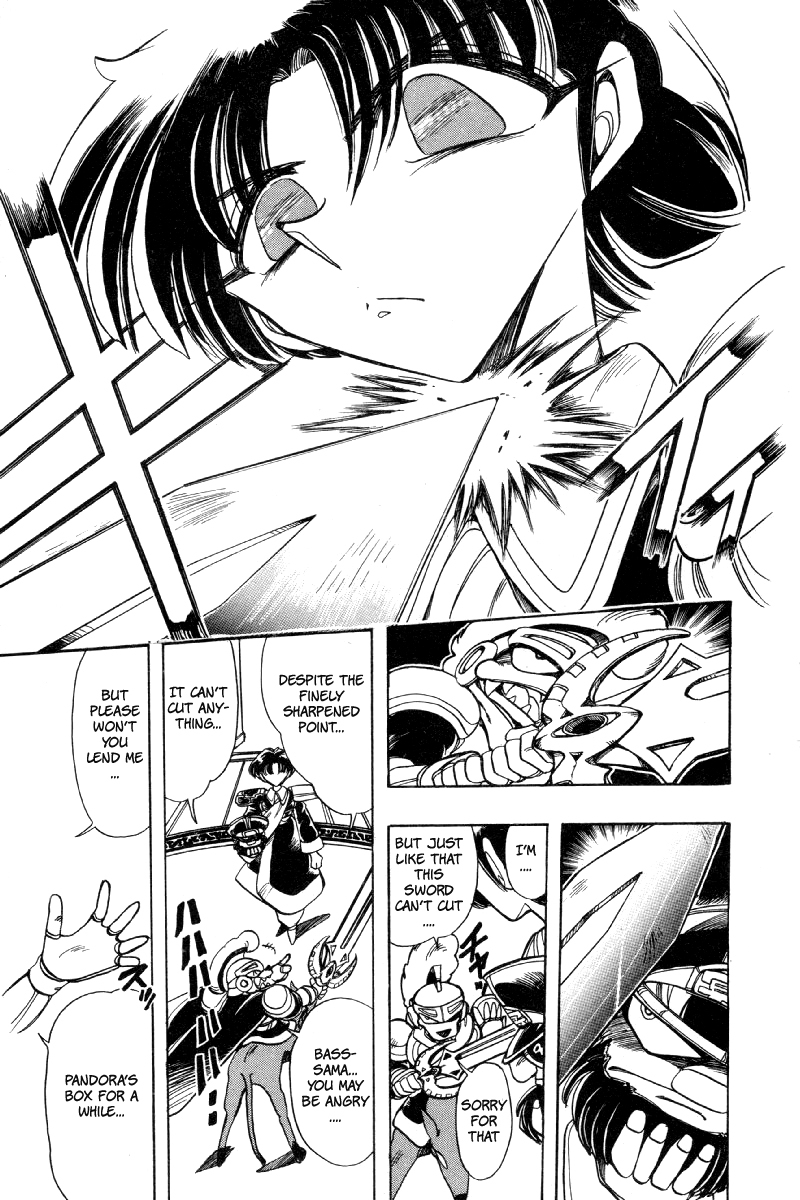 Violinist of Hameln Chapter 73 page 36 - Chapter 73: After the Dream (part 1)