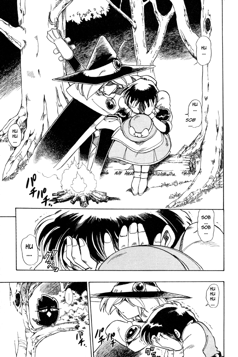 Violinist of Hameln Chapter 73 page 4 - Chapter 73: After the Dream (part 1)