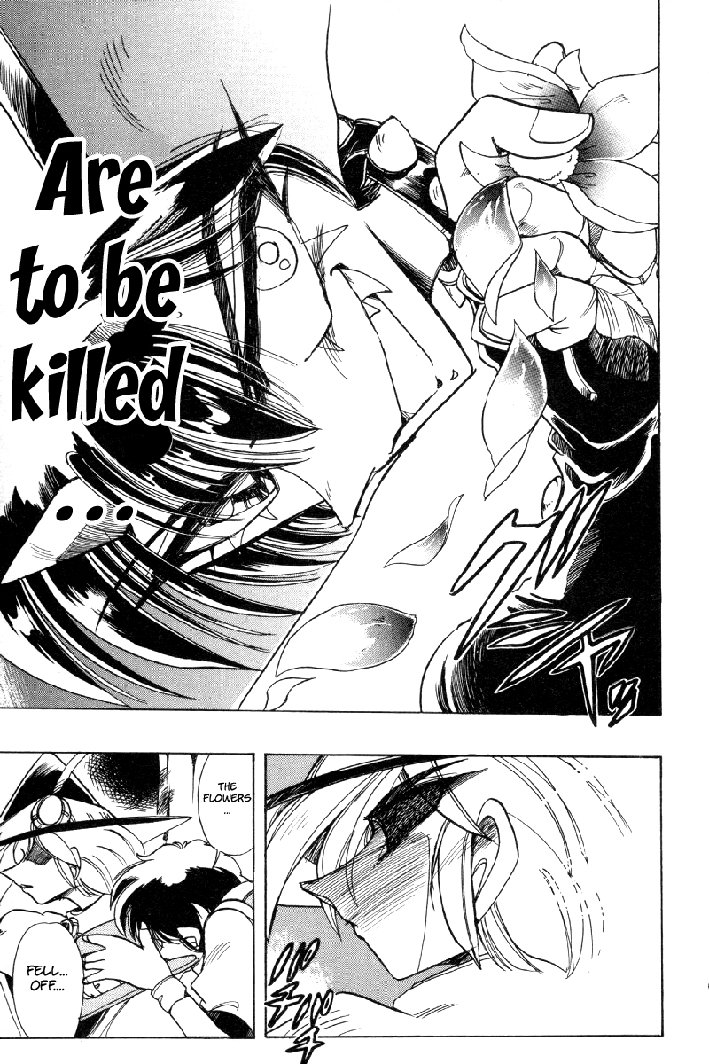 Violinist of Hameln Chapter 73 page 6 - Chapter 73: After the Dream (part 1)