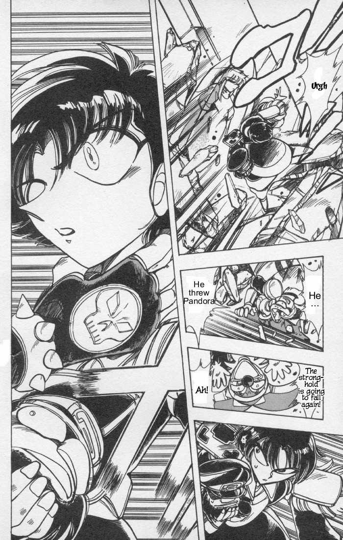 Violinist of Hameln Chapter 74 page 12 - Chapter 74: After the Dream (part 2)