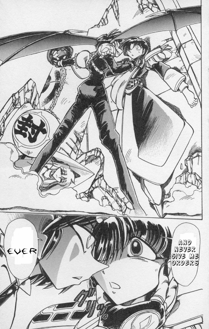 Violinist of Hameln Chapter 74 page 13 - Chapter 74: After the Dream (part 2)