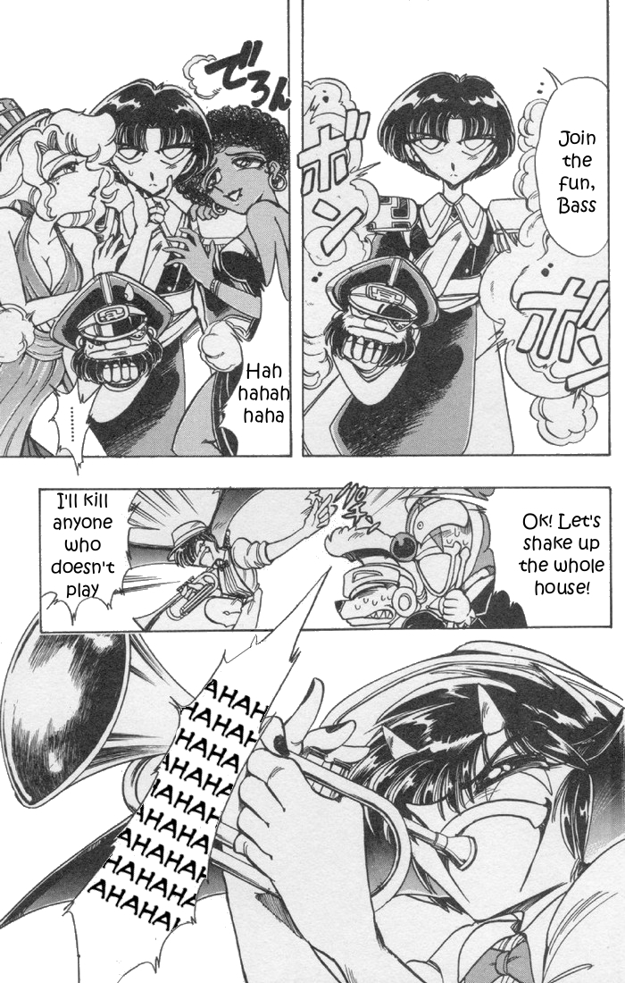 Violinist of Hameln Chapter 74 page 17 - Chapter 74: After the Dream (part 2)