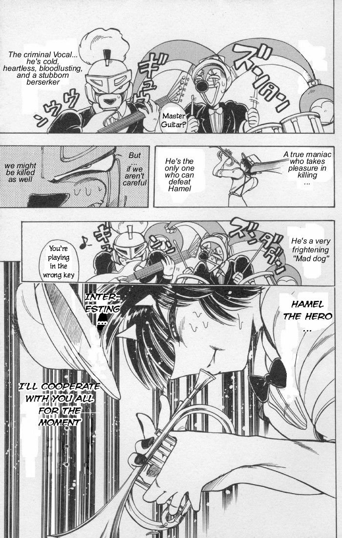 Violinist of Hameln Chapter 74 page 19 - Chapter 74: After the Dream (part 2)