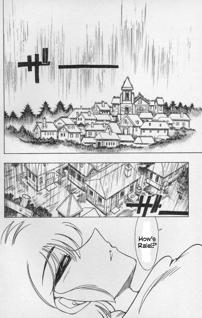 Violinist of Hameln Chapter 74 page 20 - Chapter 74: After the Dream (part 2)