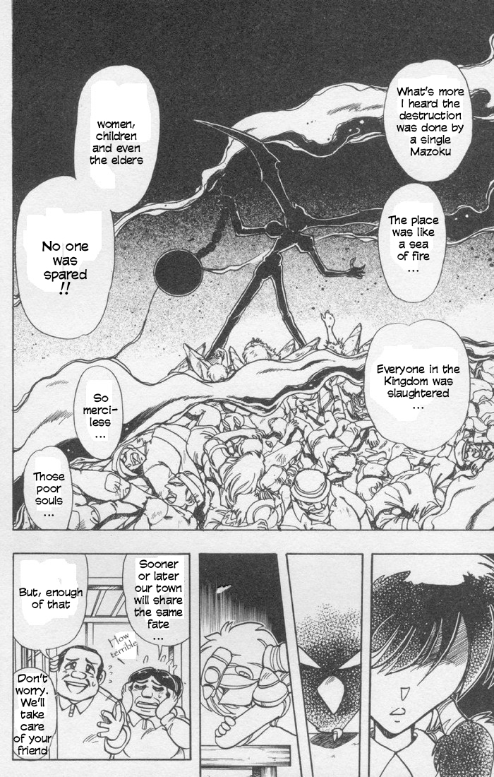 Violinist of Hameln Chapter 74 page 24 - Chapter 74: After the Dream (part 2)