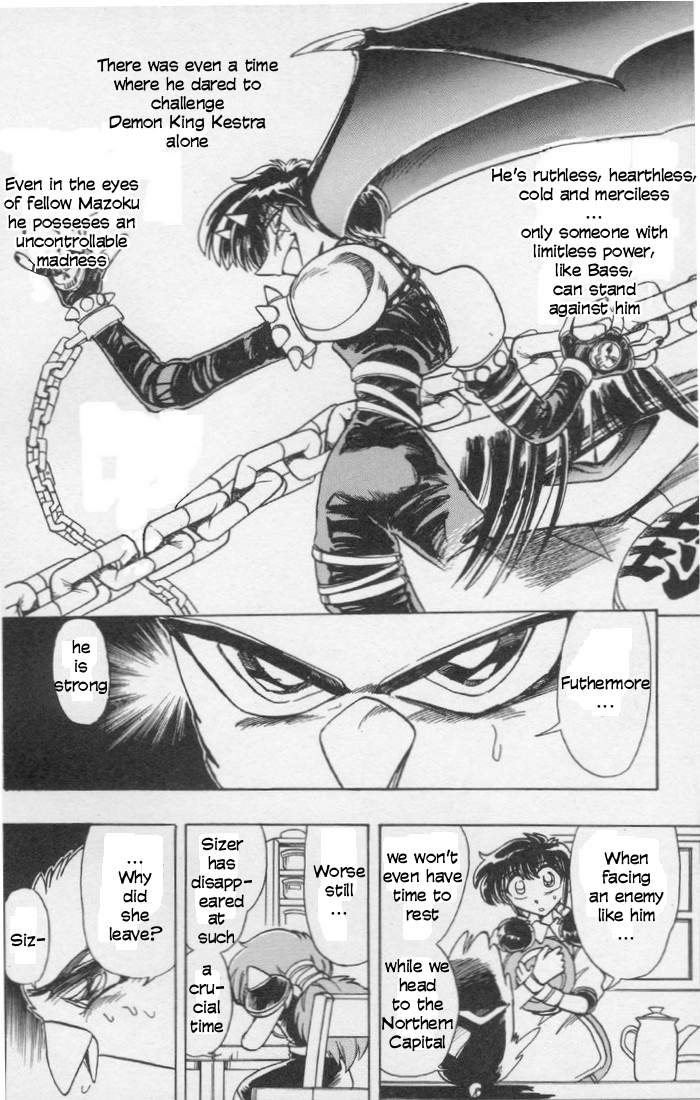 Violinist of Hameln Chapter 74 page 26 - Chapter 74: After the Dream (part 2)