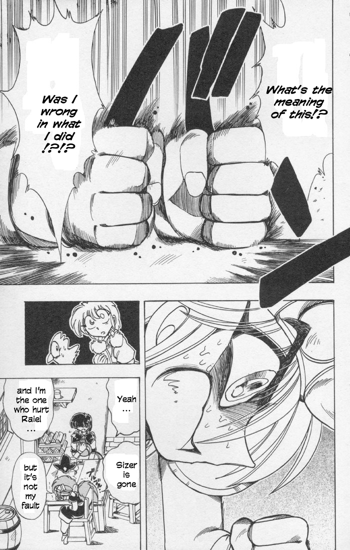 Violinist of Hameln Chapter 74 page 27 - Chapter 74: After the Dream (part 2)