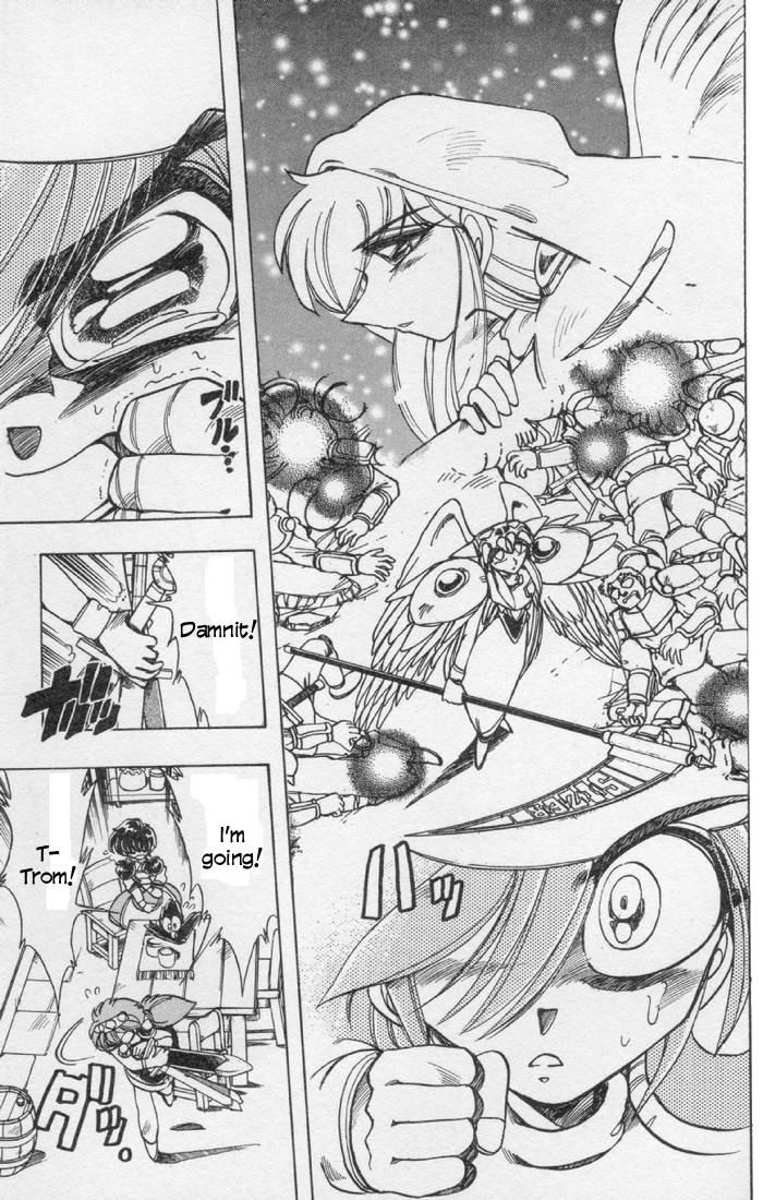 Violinist of Hameln Chapter 74 page 29 - Chapter 74: After the Dream (part 2)