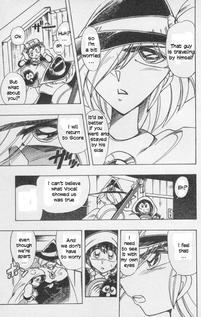 Violinist of Hameln Chapter 74 page 33 - Chapter 74: After the Dream (part 2)