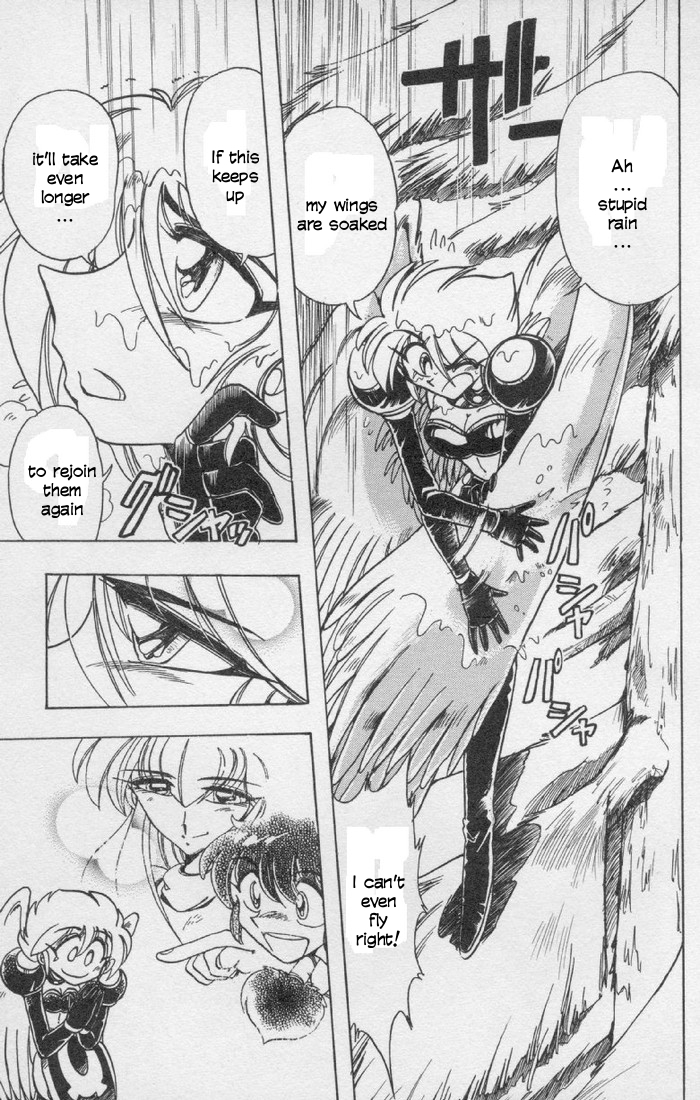Violinist of Hameln Chapter 74 page 37 - Chapter 74: After the Dream (part 2)