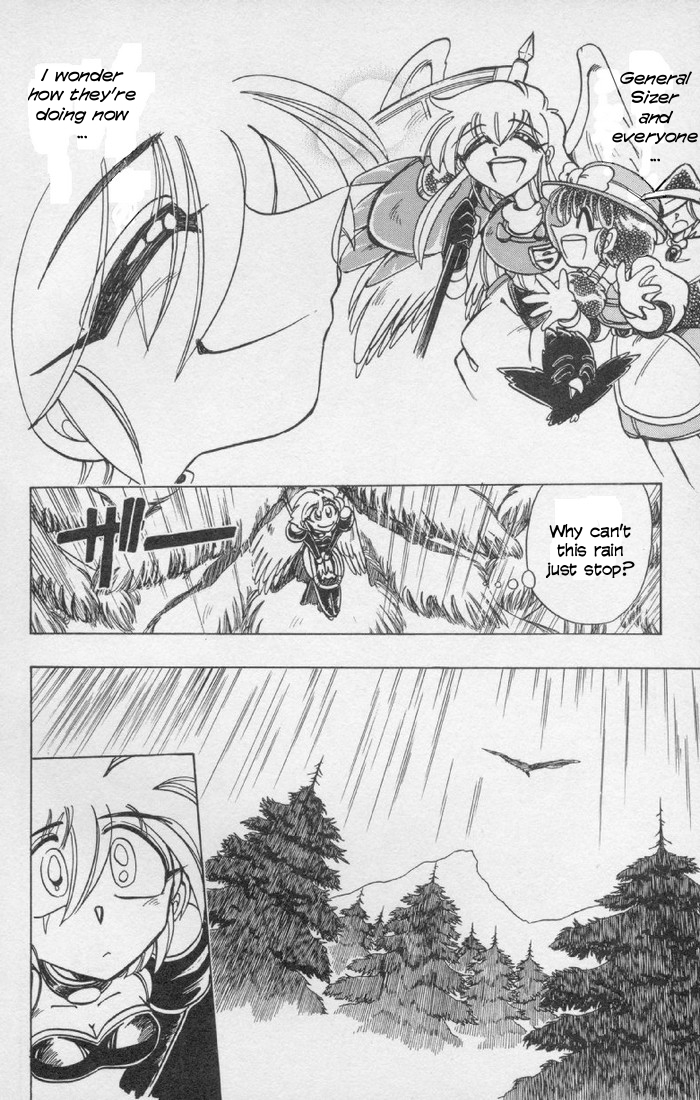 Violinist of Hameln Chapter 74 page 38 - Chapter 74: After the Dream (part 2)