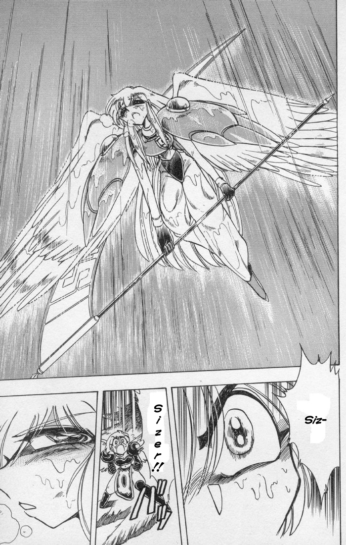 Violinist of Hameln Chapter 74 page 39 - Chapter 74: After the Dream (part 2)