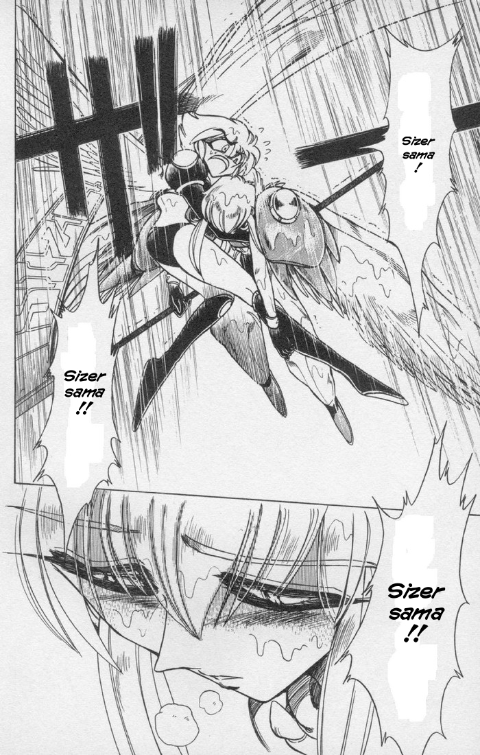Violinist of Hameln Chapter 74 page 40 - Chapter 74: After the Dream (part 2)