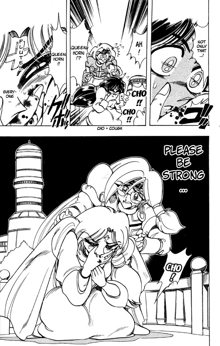 Violinist of Hameln Chapter 75 page 10 - Chapter 75: Seven Words on the Cross-Confession (part 1)