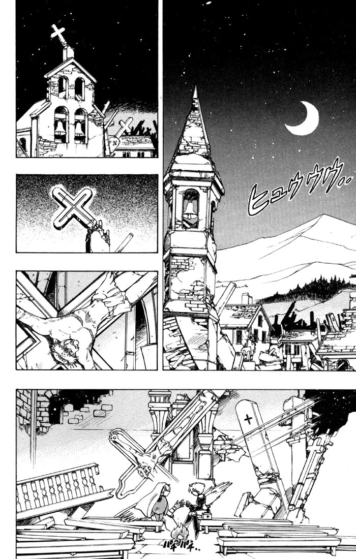 Violinist of Hameln Chapter 75 page 13 - Chapter 75: Seven Words on the Cross-Confession (part 1)