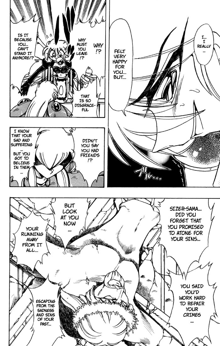 Violinist of Hameln Chapter 75 page 17 - Chapter 75: Seven Words on the Cross-Confession (part 1)