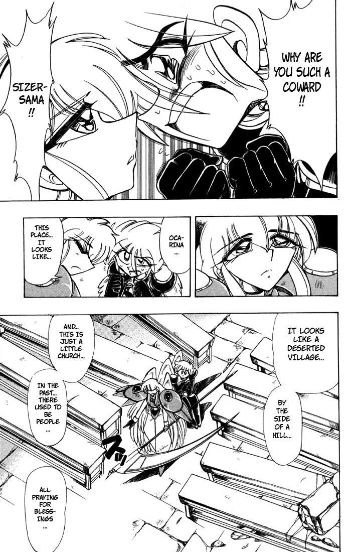 Violinist of Hameln Chapter 75 page 18 - Chapter 75: Seven Words on the Cross-Confession (part 1)