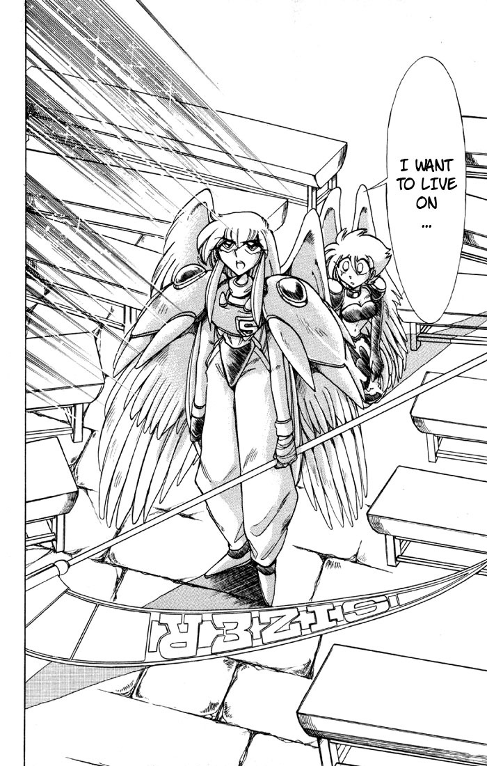Violinist of Hameln Chapter 75 page 21 - Chapter 75: Seven Words on the Cross-Confession (part 1)