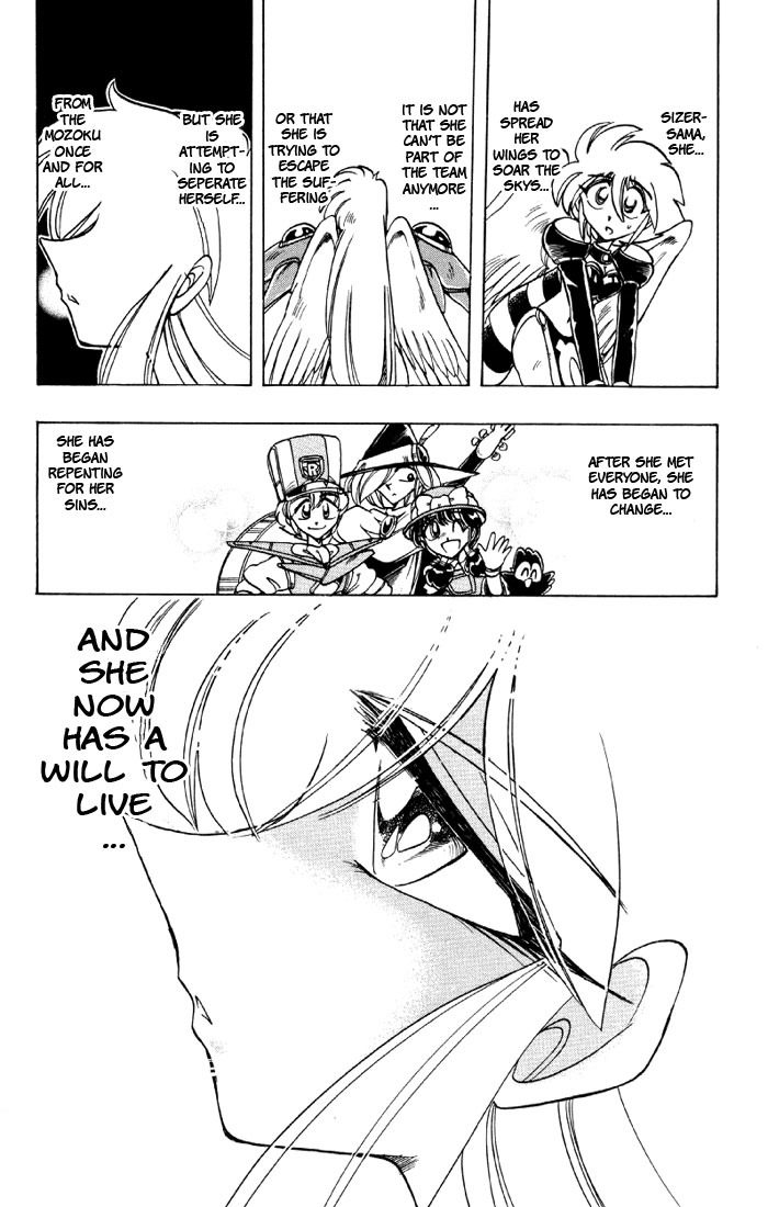 Violinist of Hameln Chapter 75 page 25 - Chapter 75: Seven Words on the Cross-Confession (part 1)
