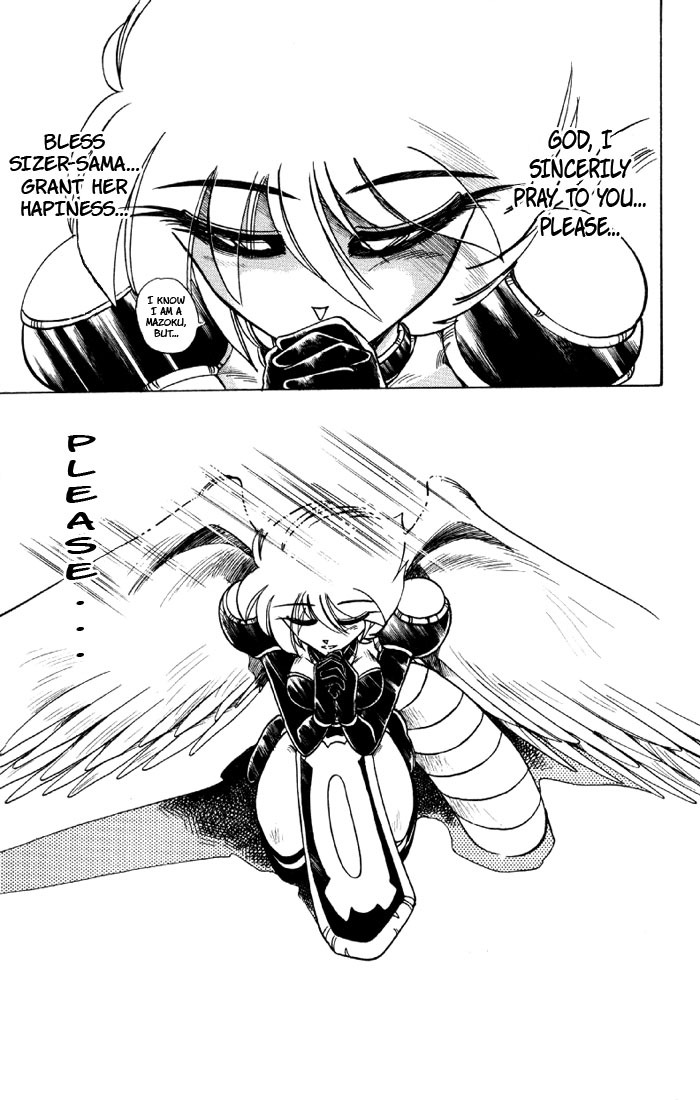 Violinist of Hameln Chapter 75 page 26 - Chapter 75: Seven Words on the Cross-Confession (part 1)