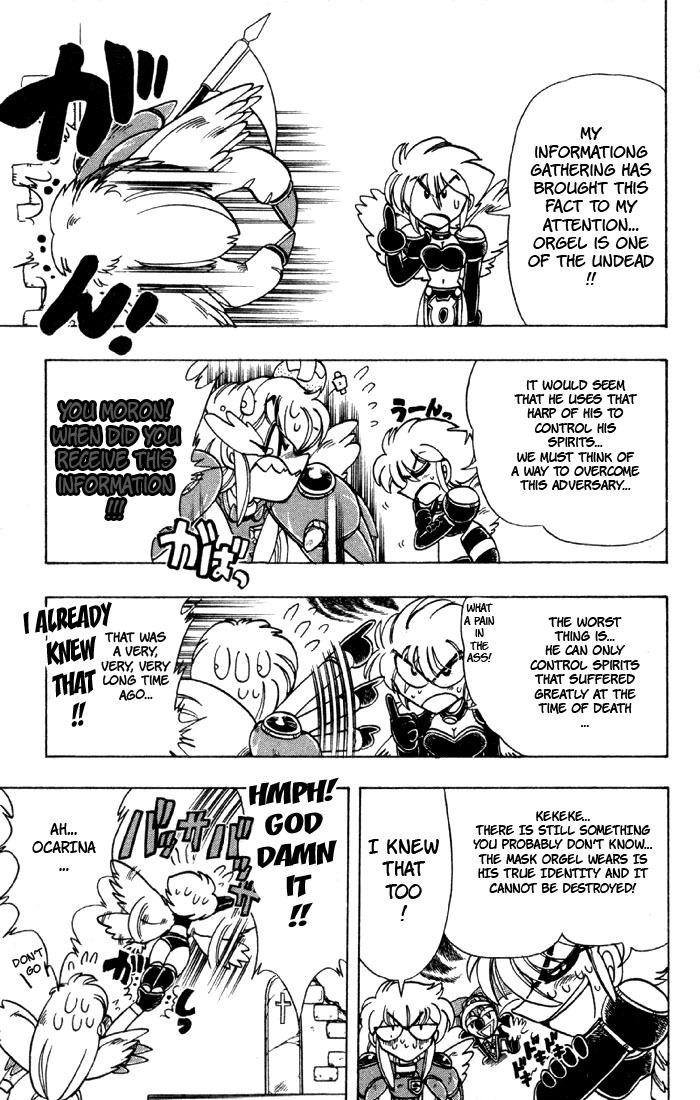 Violinist of Hameln Chapter 75 page 28 - Chapter 75: Seven Words on the Cross-Confession (part 1)