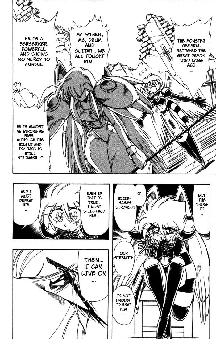 Violinist of Hameln Chapter 75 page 31 - Chapter 75: Seven Words on the Cross-Confession (part 1)