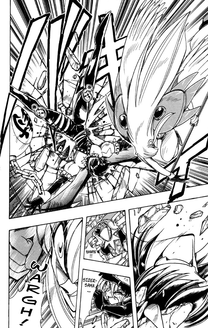 Violinist of Hameln Chapter 75 page 36 - Chapter 75: Seven Words on the Cross-Confession (part 1)