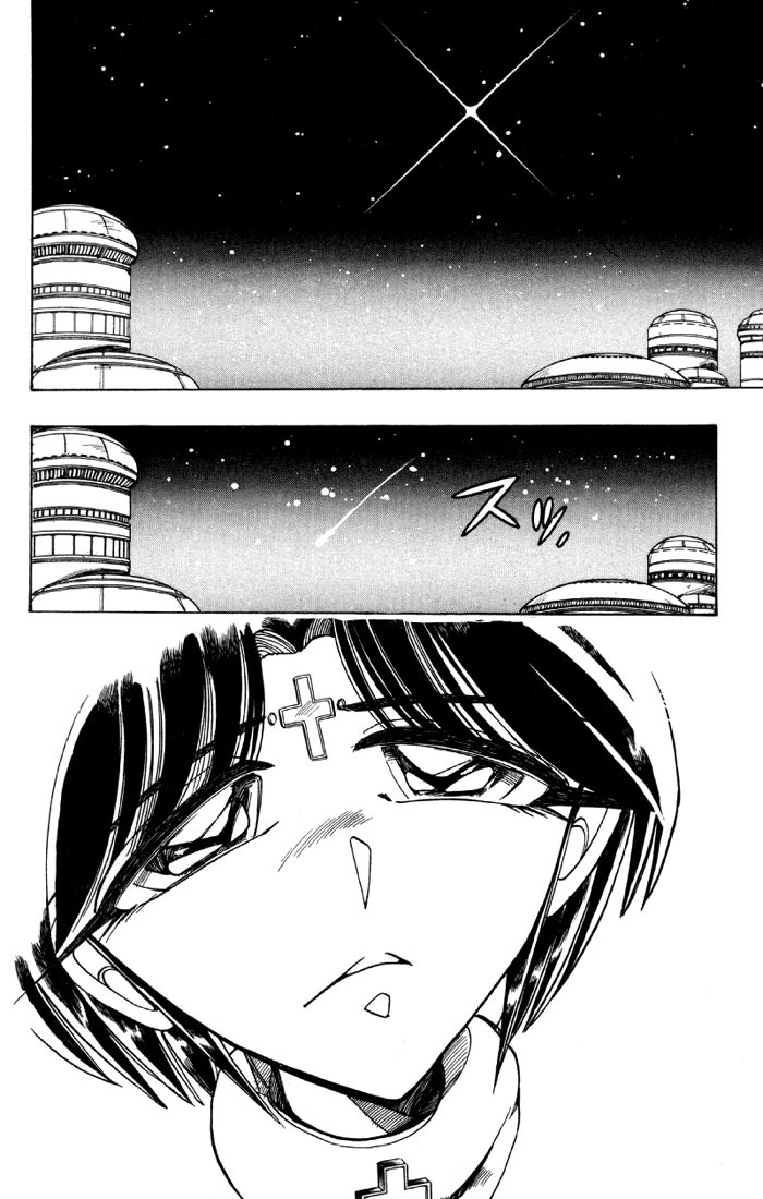 Violinist of Hameln Chapter 75 page 5 - Chapter 75: Seven Words on the Cross-Confession (part 1)