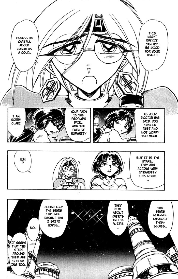 Violinist of Hameln Chapter 75 page 7 - Chapter 75: Seven Words on the Cross-Confession (part 1)