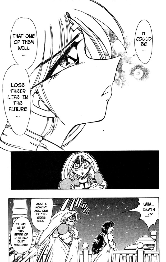 Violinist of Hameln Chapter 75 page 8 - Chapter 75: Seven Words on the Cross-Confession (part 1)