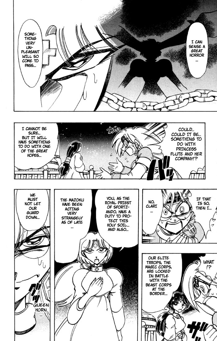 Violinist of Hameln Chapter 75 page 9 - Chapter 75: Seven Words on the Cross-Confession (part 1)