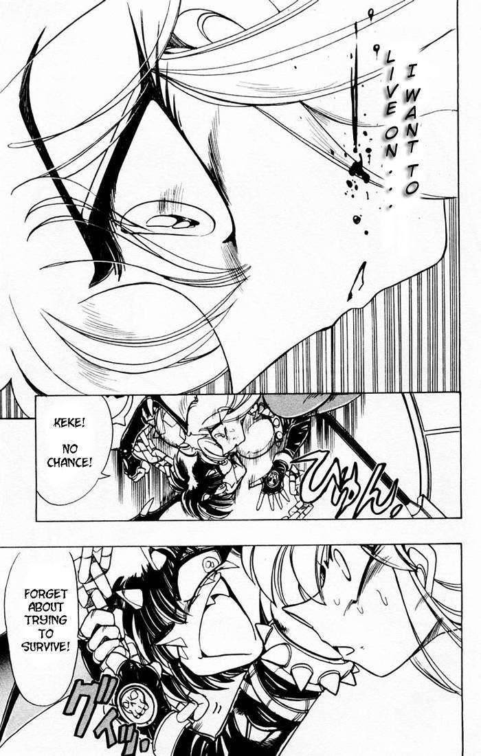 Violinist of Hameln Chapter 76 page 12 - Chapter 76: Seven Words on the Cross - Deeply Regret (Part 2)