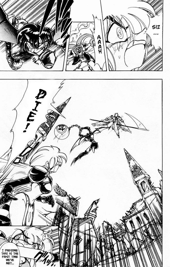 Violinist of Hameln Chapter 76 page 14 - Chapter 76: Seven Words on the Cross - Deeply Regret (Part 2)