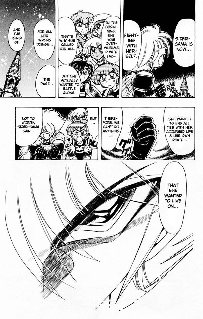 Violinist of Hameln Chapter 76 page 22 - Chapter 76: Seven Words on the Cross - Deeply Regret (Part 2)