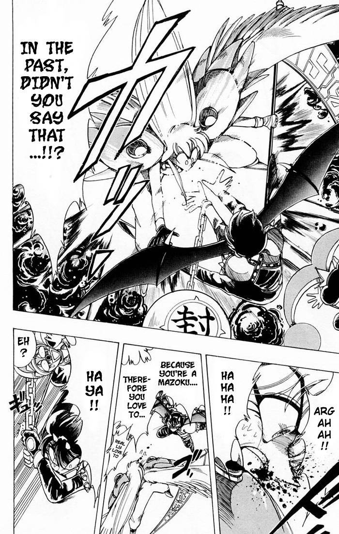 Violinist of Hameln Chapter 76 page 28 - Chapter 76: Seven Words on the Cross - Deeply Regret (Part 2)