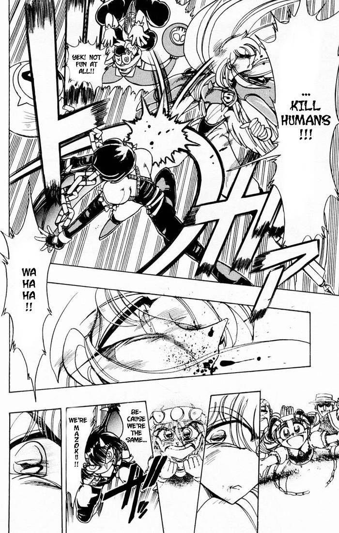 Violinist of Hameln Chapter 76 page 30 - Chapter 76: Seven Words on the Cross - Deeply Regret (Part 2)