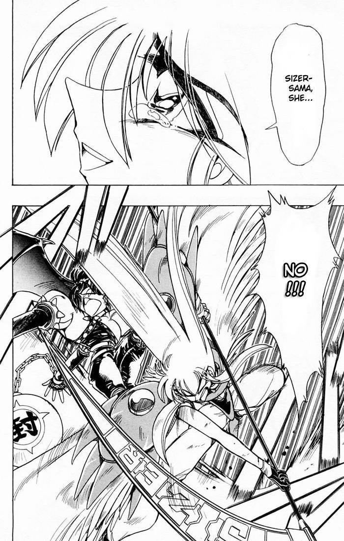 Violinist of Hameln Chapter 76 page 32 - Chapter 76: Seven Words on the Cross - Deeply Regret (Part 2)