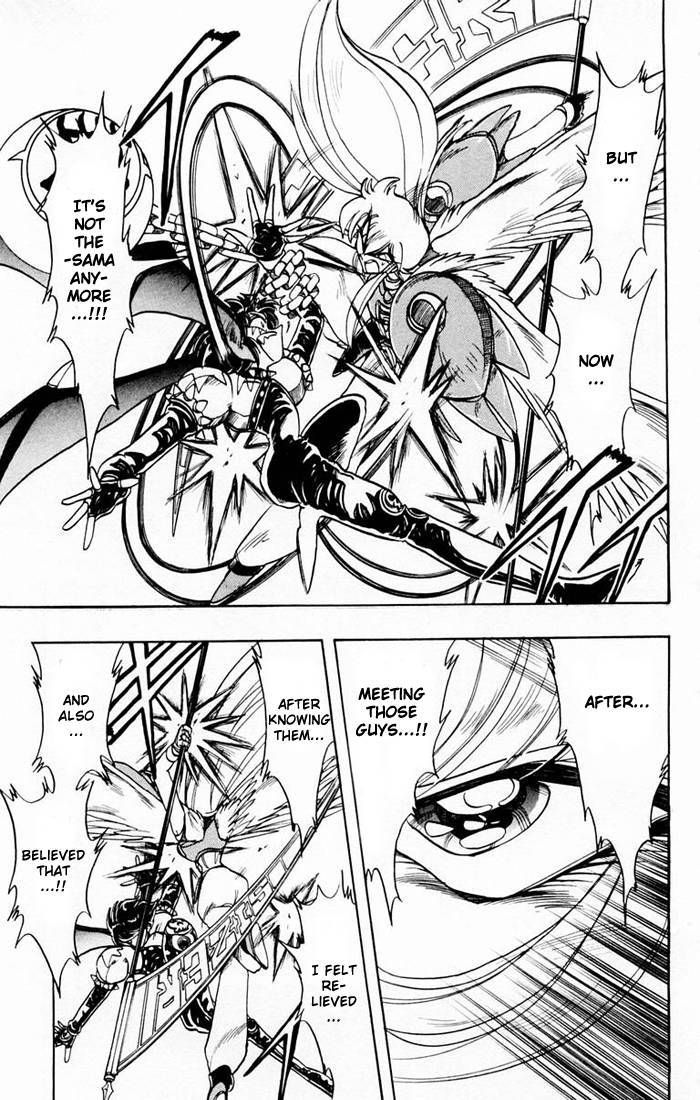 Violinist of Hameln Chapter 76 page 37 - Chapter 76: Seven Words on the Cross - Deeply Regret (Part 2)