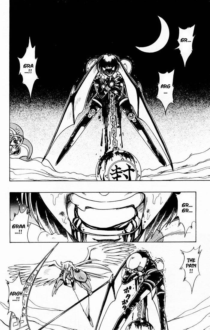 Violinist of Hameln Chapter 76 page 43 - Chapter 76: Seven Words on the Cross - Deeply Regret (Part 2)