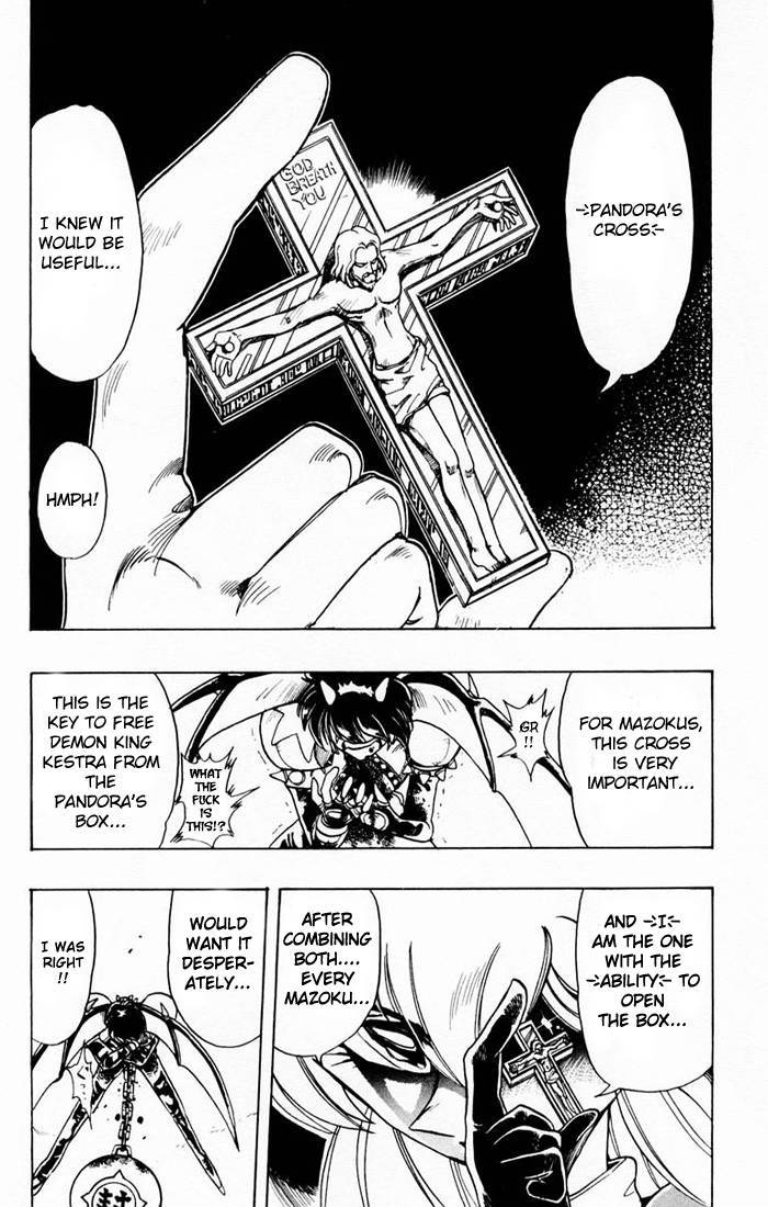 Violinist of Hameln Chapter 76 page 45 - Chapter 76: Seven Words on the Cross - Deeply Regret (Part 2)