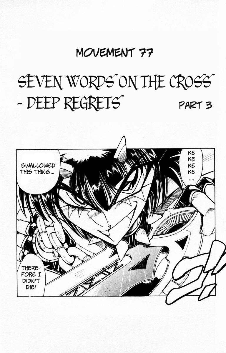 Violinist of Hameln Chapter 77 page 1 - Chapter 77: Seven Words on the Cross - Deepy Regret (part 3)