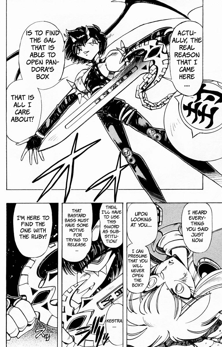 Violinist of Hameln Chapter 77 page 12 - Chapter 77: Seven Words on the Cross - Deepy Regret (part 3)