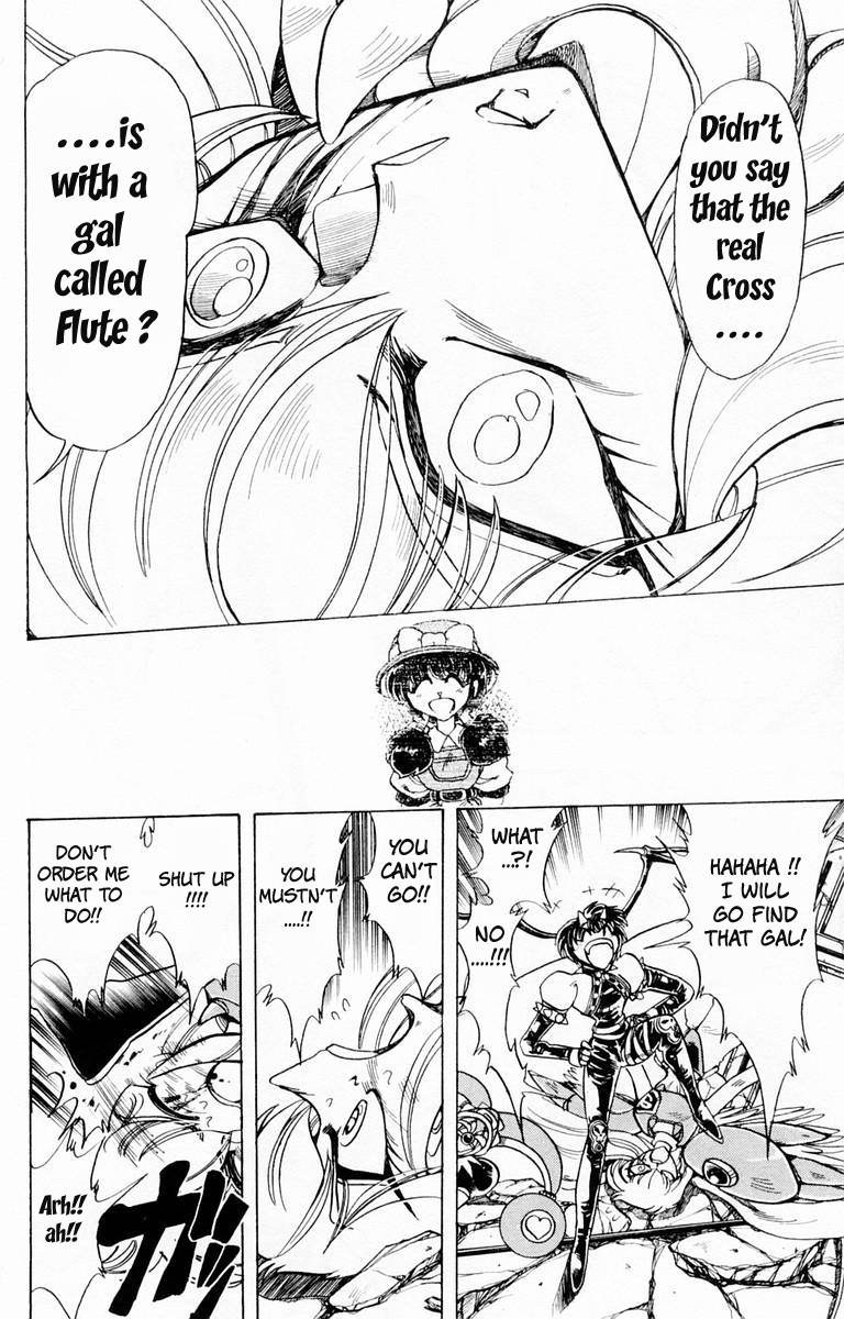 Violinist of Hameln Chapter 77 page 14 - Chapter 77: Seven Words on the Cross - Deepy Regret (part 3)