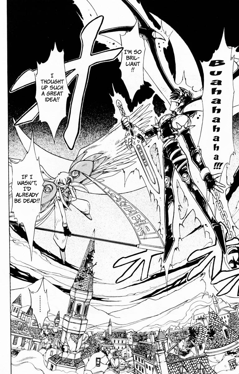 Violinist of Hameln Chapter 77 page 2 - Chapter 77: Seven Words on the Cross - Deepy Regret (part 3)