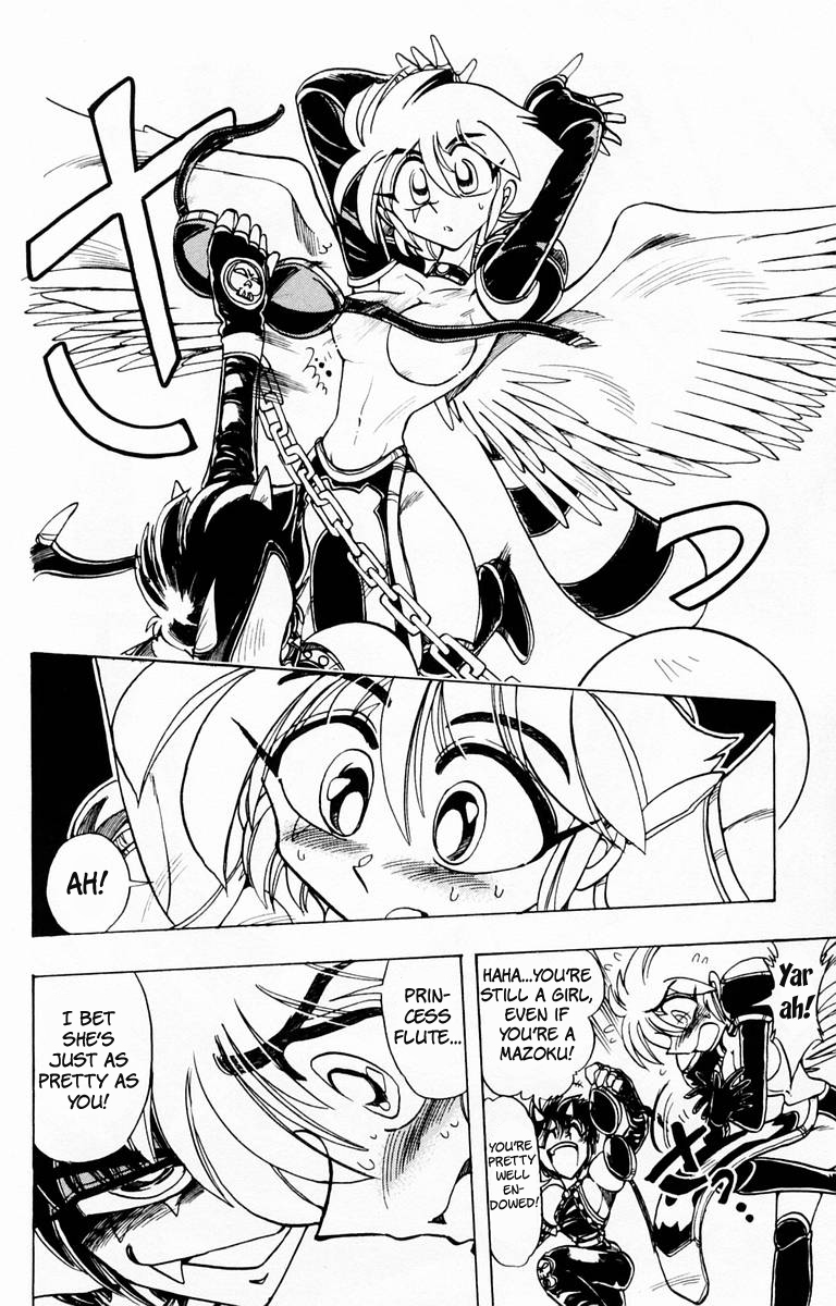 Violinist of Hameln Chapter 77 page 22 - Chapter 77: Seven Words on the Cross - Deepy Regret (part 3)