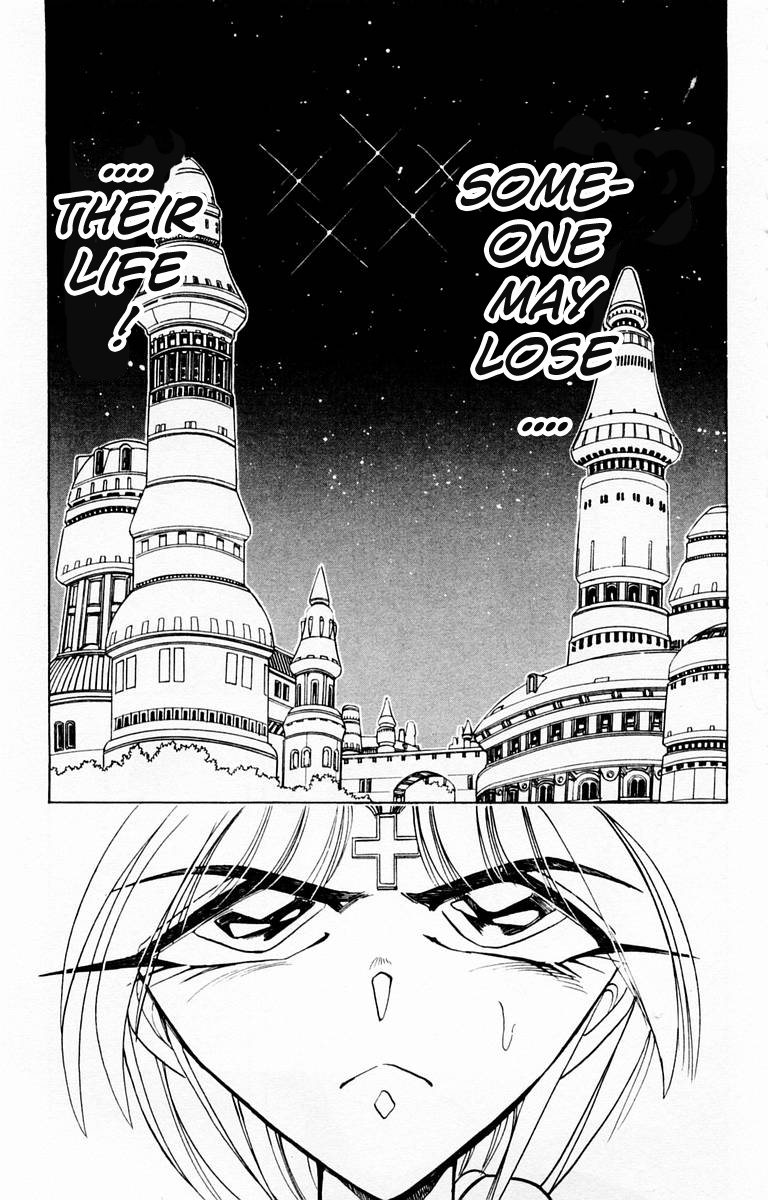 Violinist of Hameln Chapter 77 page 25 - Chapter 77: Seven Words on the Cross - Deepy Regret (part 3)