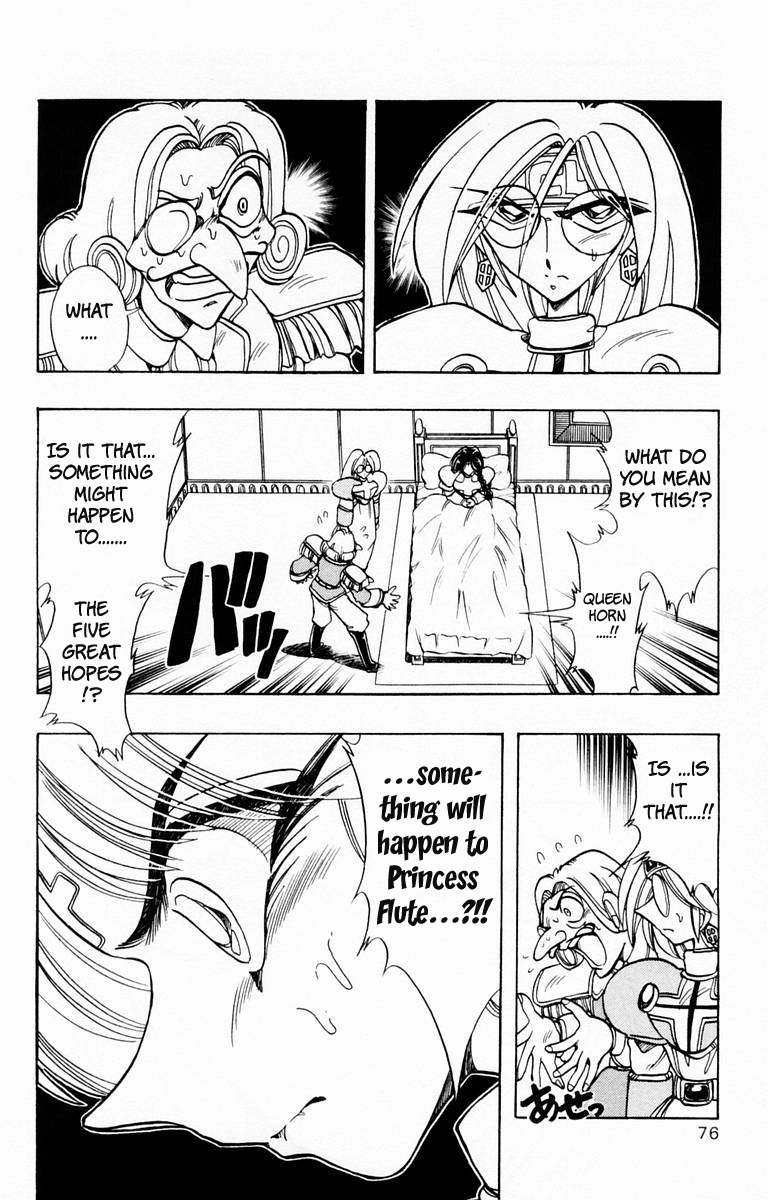 Violinist of Hameln Chapter 77 page 26 - Chapter 77: Seven Words on the Cross - Deepy Regret (part 3)