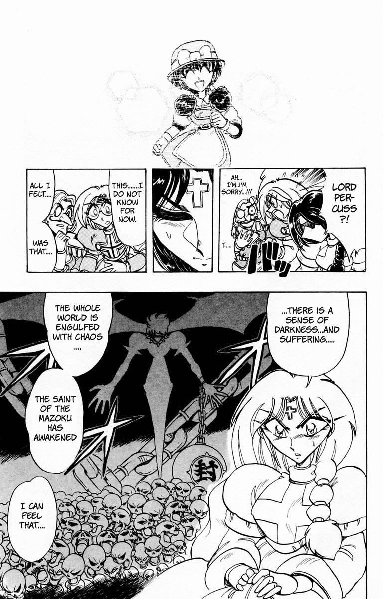 Violinist of Hameln Chapter 77 page 27 - Chapter 77: Seven Words on the Cross - Deepy Regret (part 3)