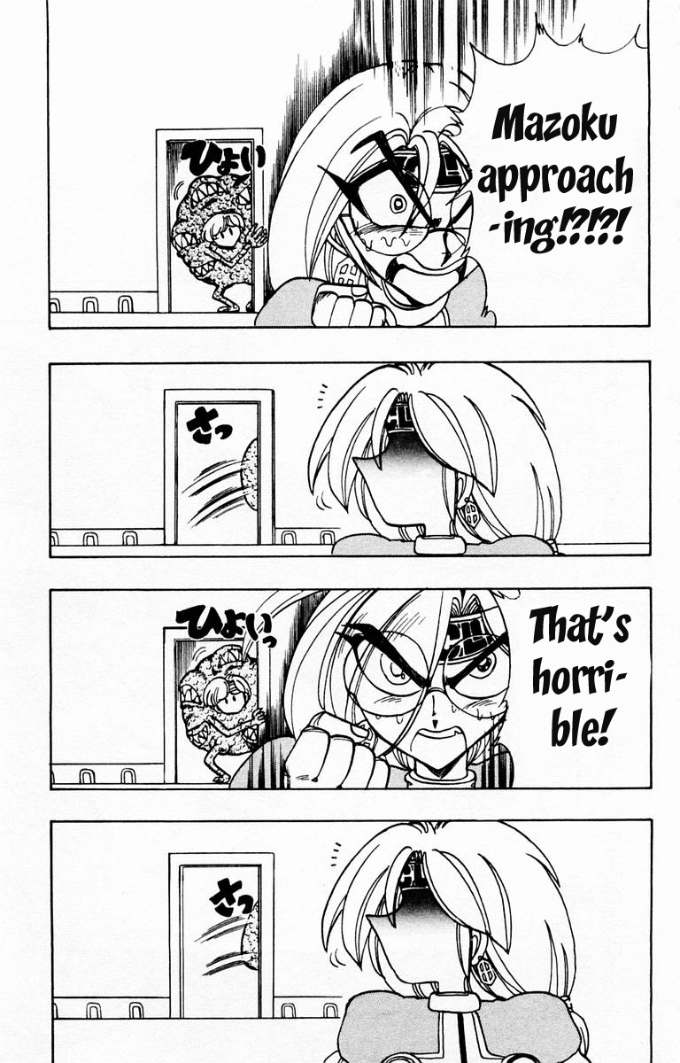 Violinist of Hameln Chapter 77 page 29 - Chapter 77: Seven Words on the Cross - Deepy Regret (part 3)