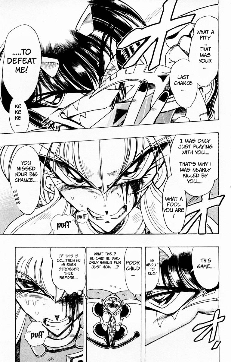 Violinist of Hameln Chapter 77 page 3 - Chapter 77: Seven Words on the Cross - Deepy Regret (part 3)
